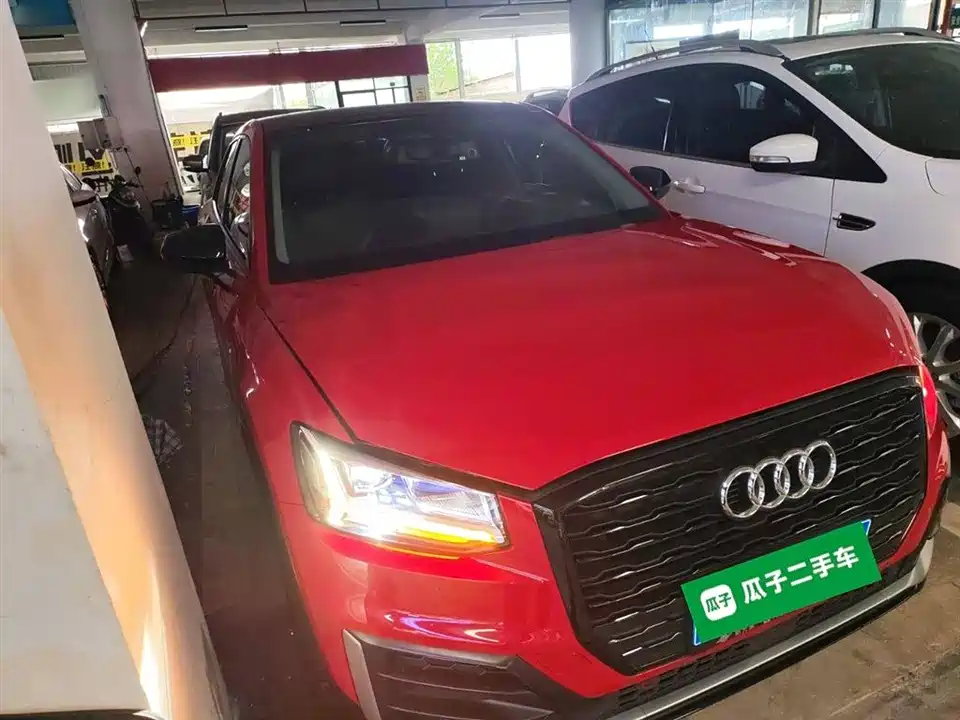 Audi Q2L
