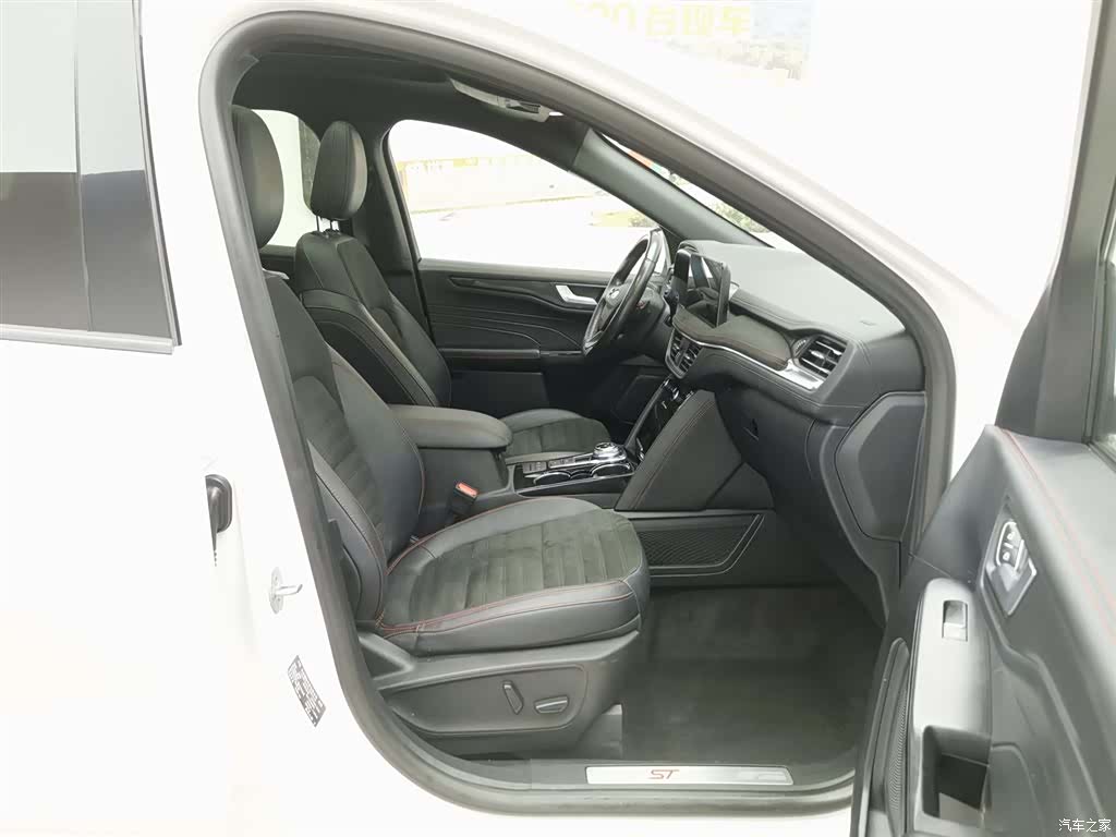 Ford Escape, 2020 23