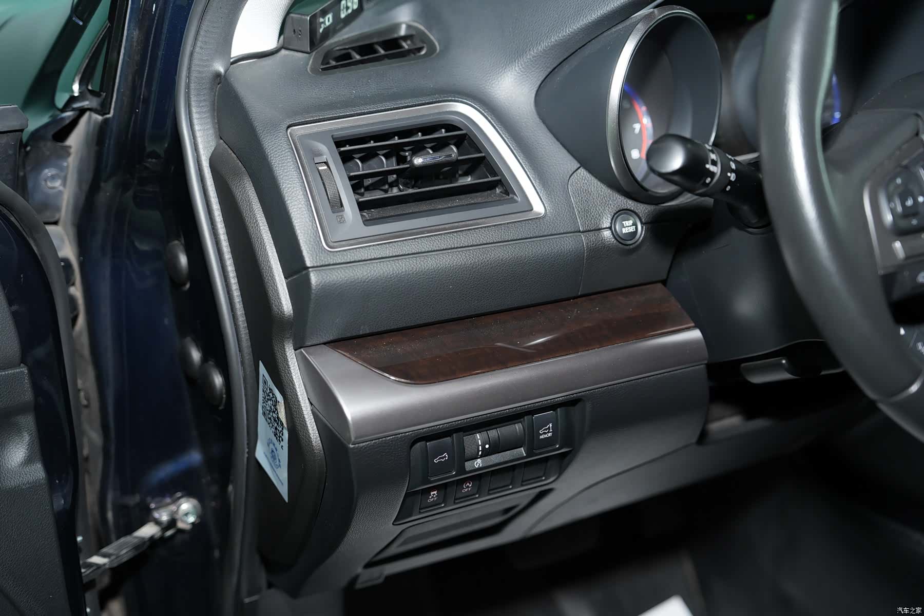 Subaru Outback, 2015 16