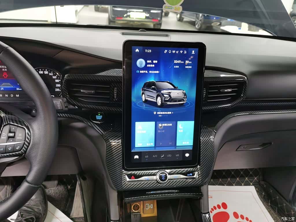 Ford Explorer, 2021 9