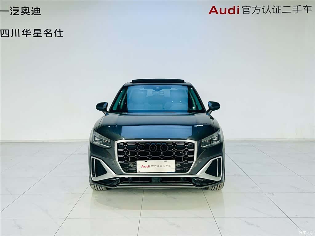 Audi Q2L, 2022 2