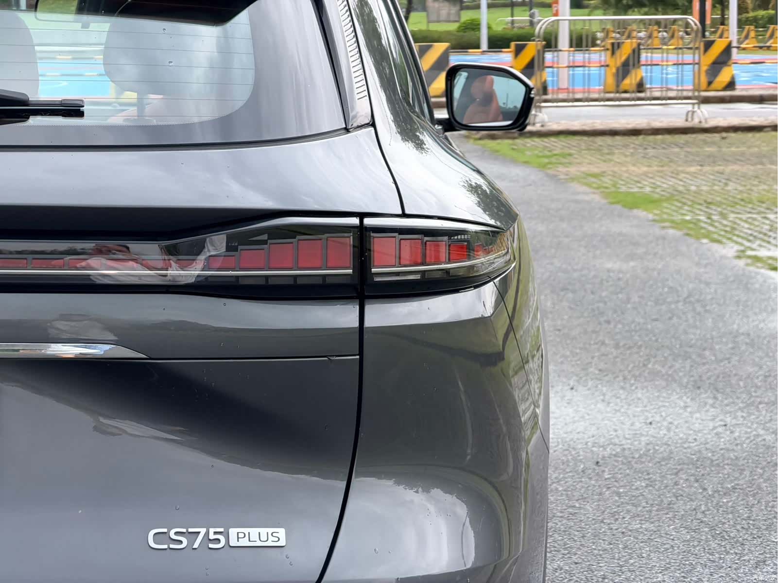 Changan CS75, 2024 25