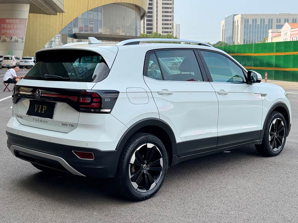Volkswagen Exploring the shadow