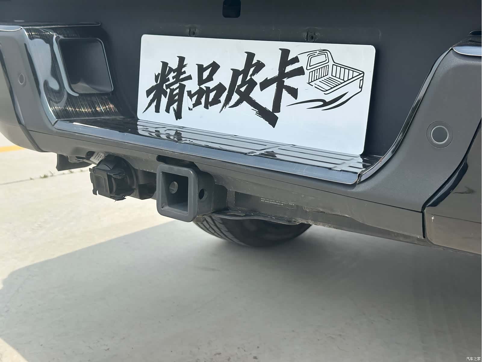 Ford Ranger, 2025 17