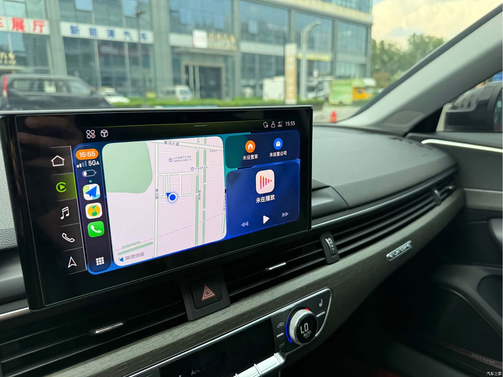 Audi A4, 2021 20