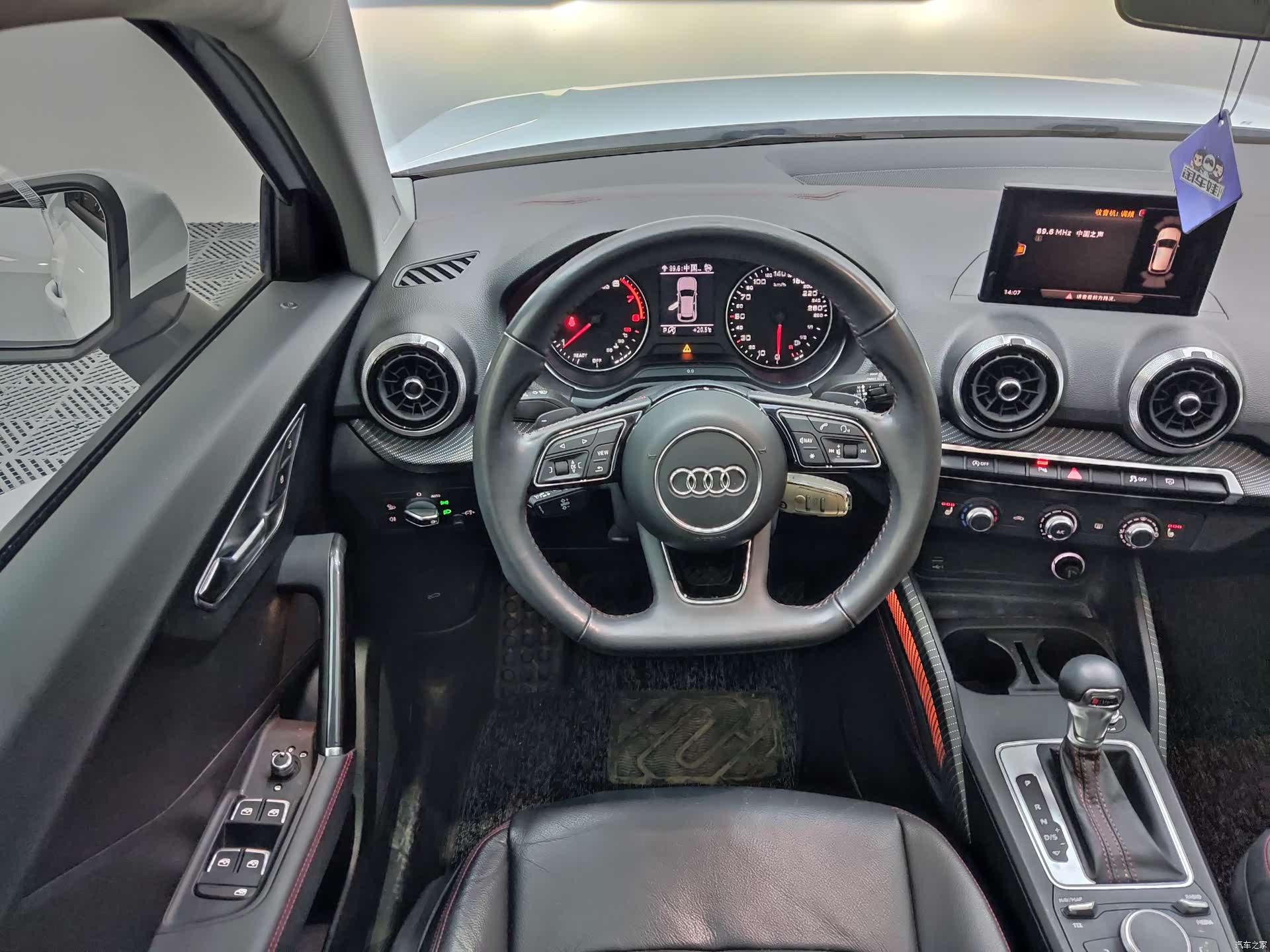 Audi Q2L, 2021 12