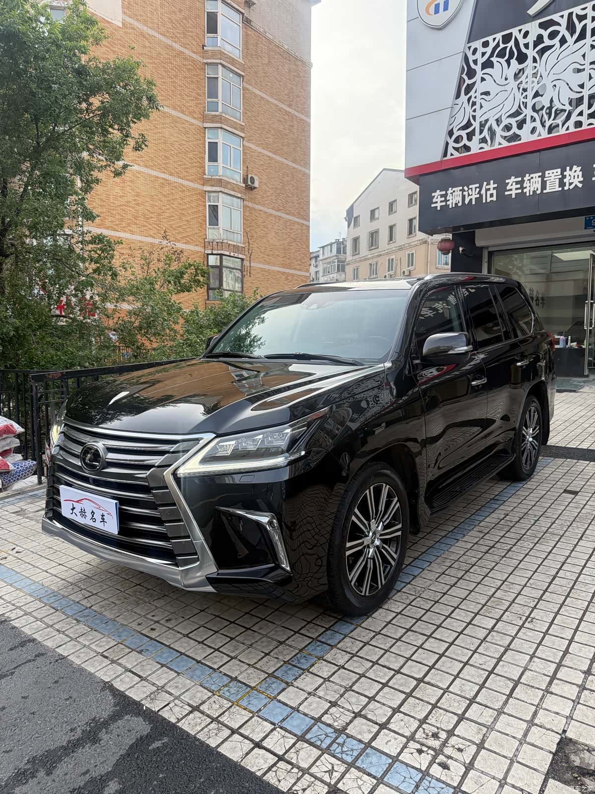 Lexus LX, 2019 1