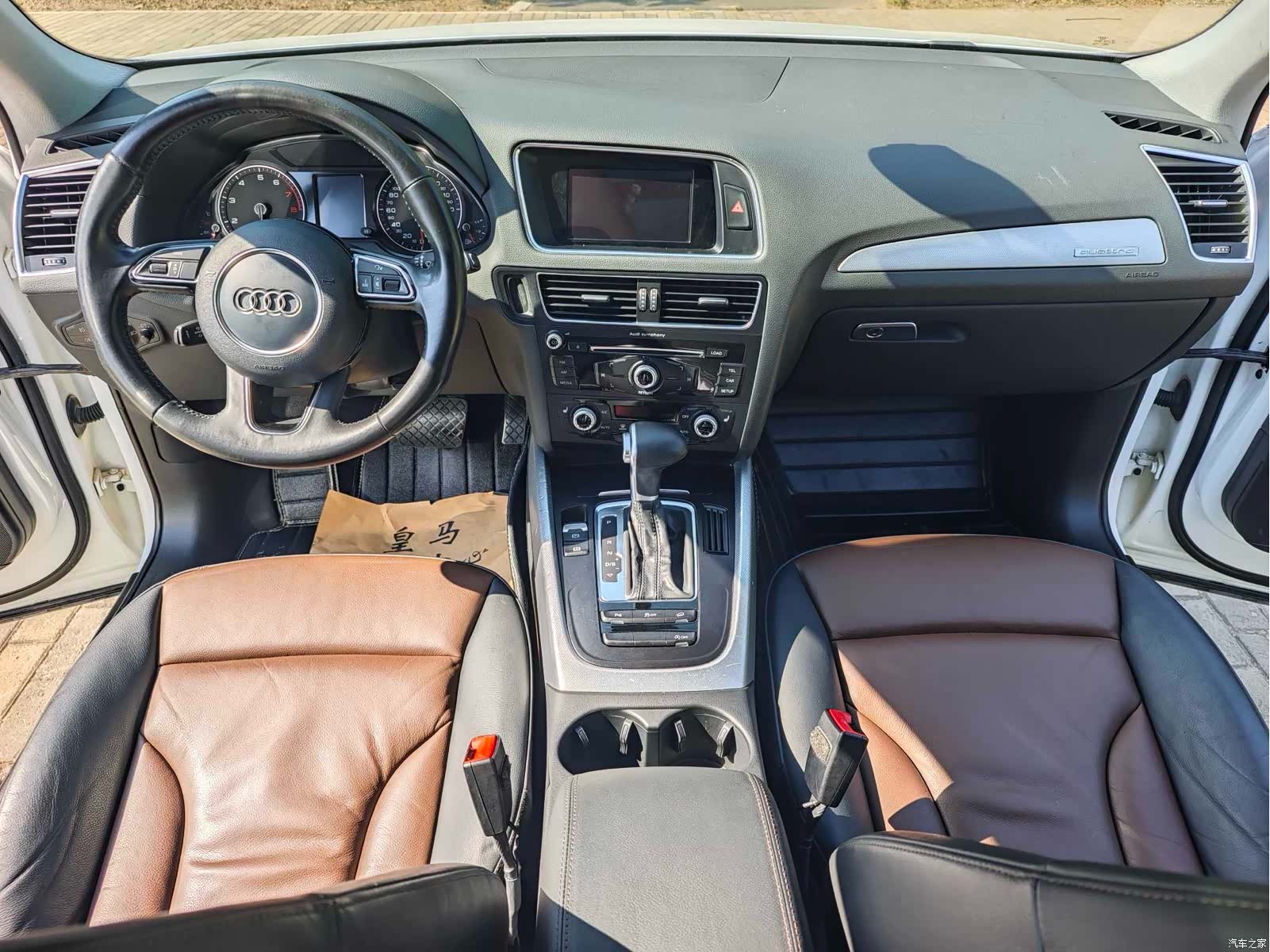 Audi Q5, 2016 7