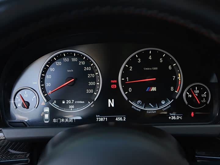 BMW M6 2013 M6 Coupe