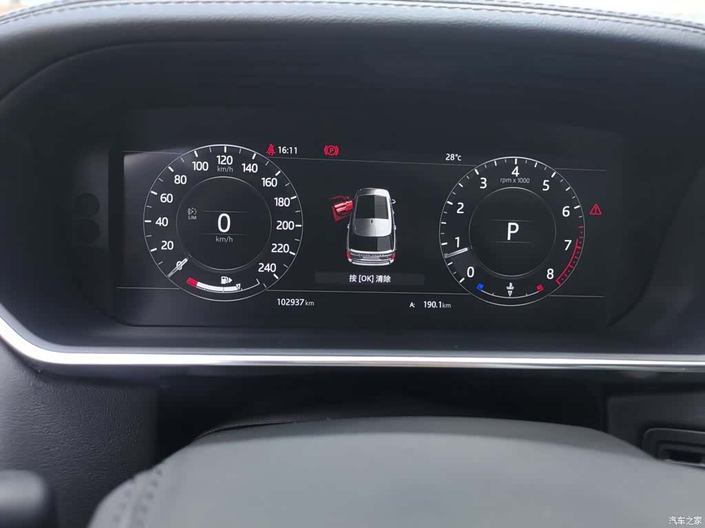 Land Rover Range Rover, 2018 6