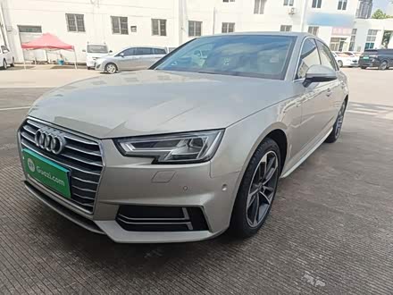 Audi A4L 2018