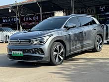 ID.6 X 2021�� Pro ���ǳ�������