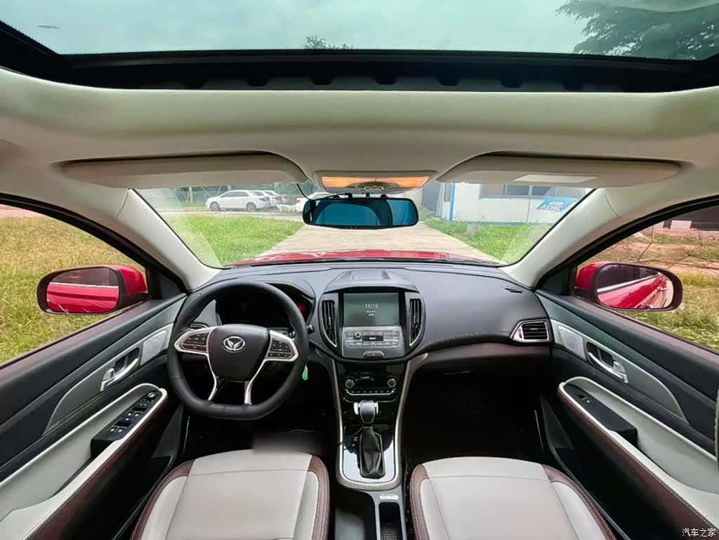BAIC S5, 2019 11