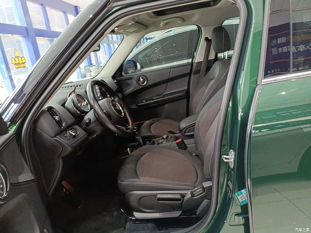 Mini Countryman, 2019 7