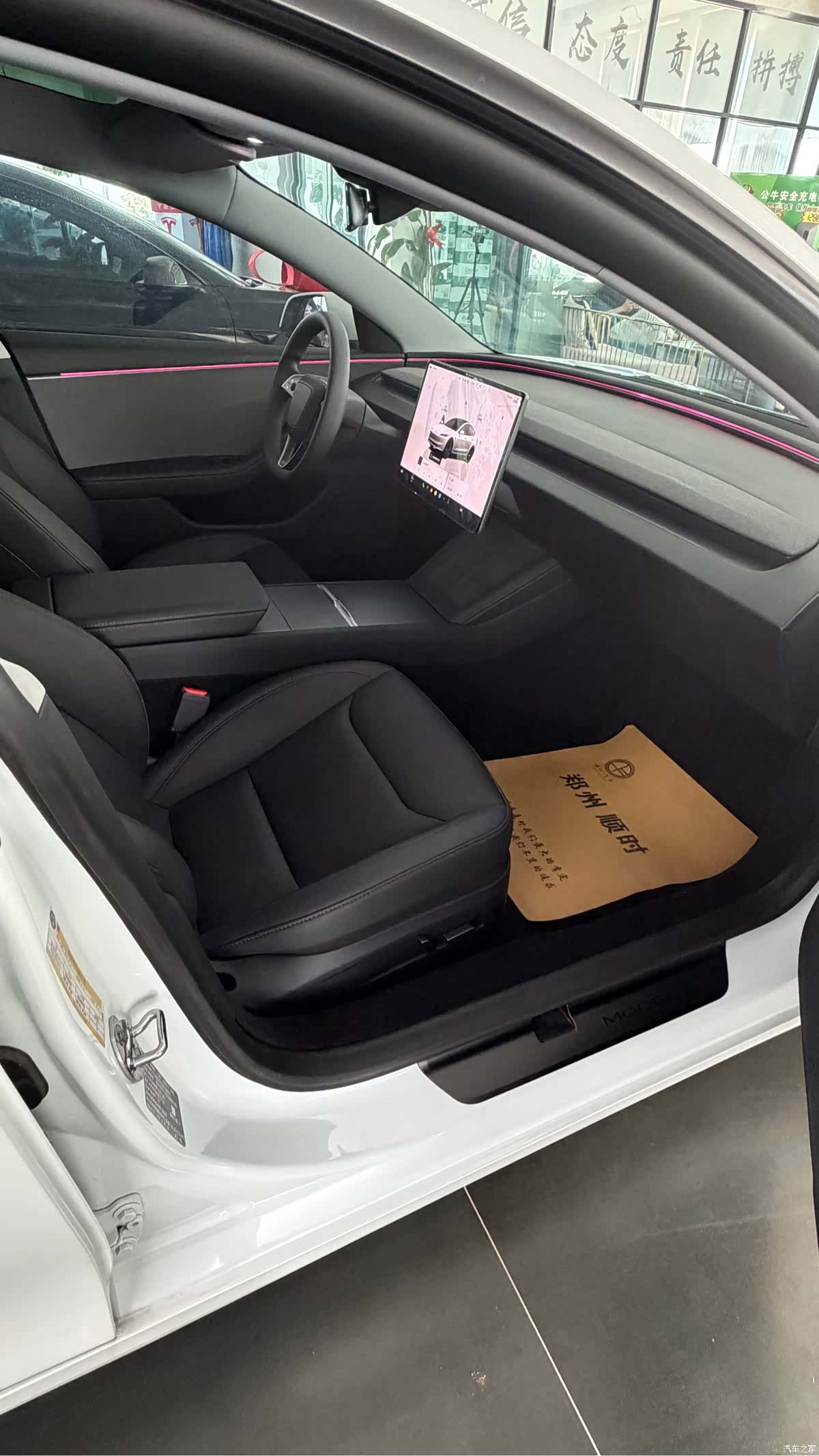 Tesla Model 3, 2025 6