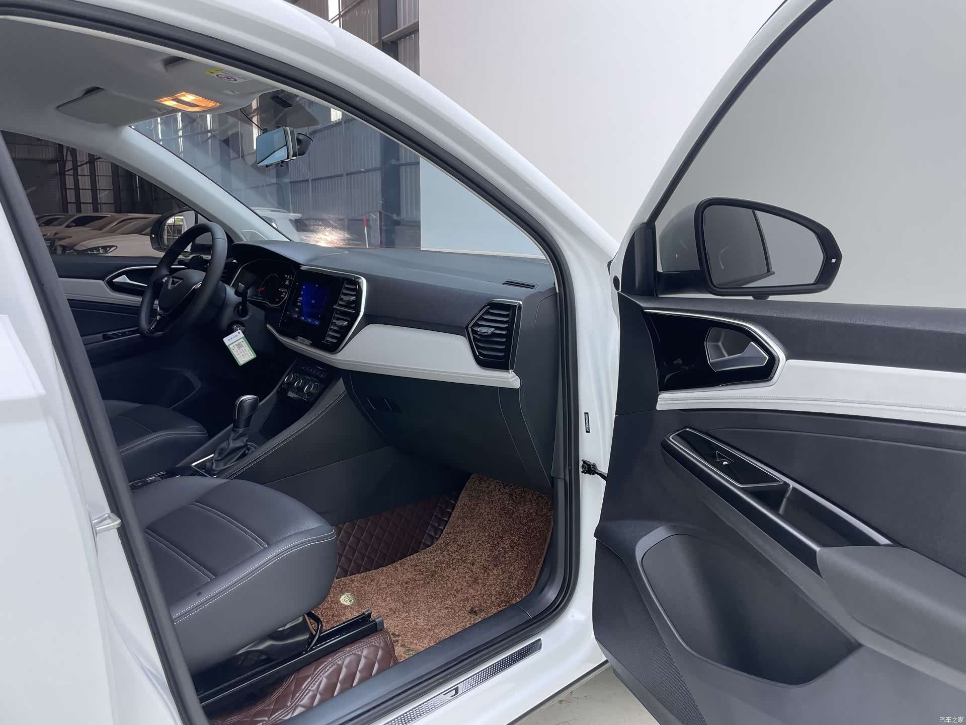 Volkswagen VS5, 2023 23