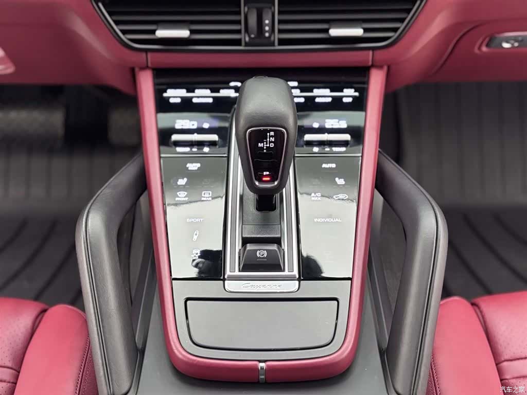Porsche Cayenne, 2019 23