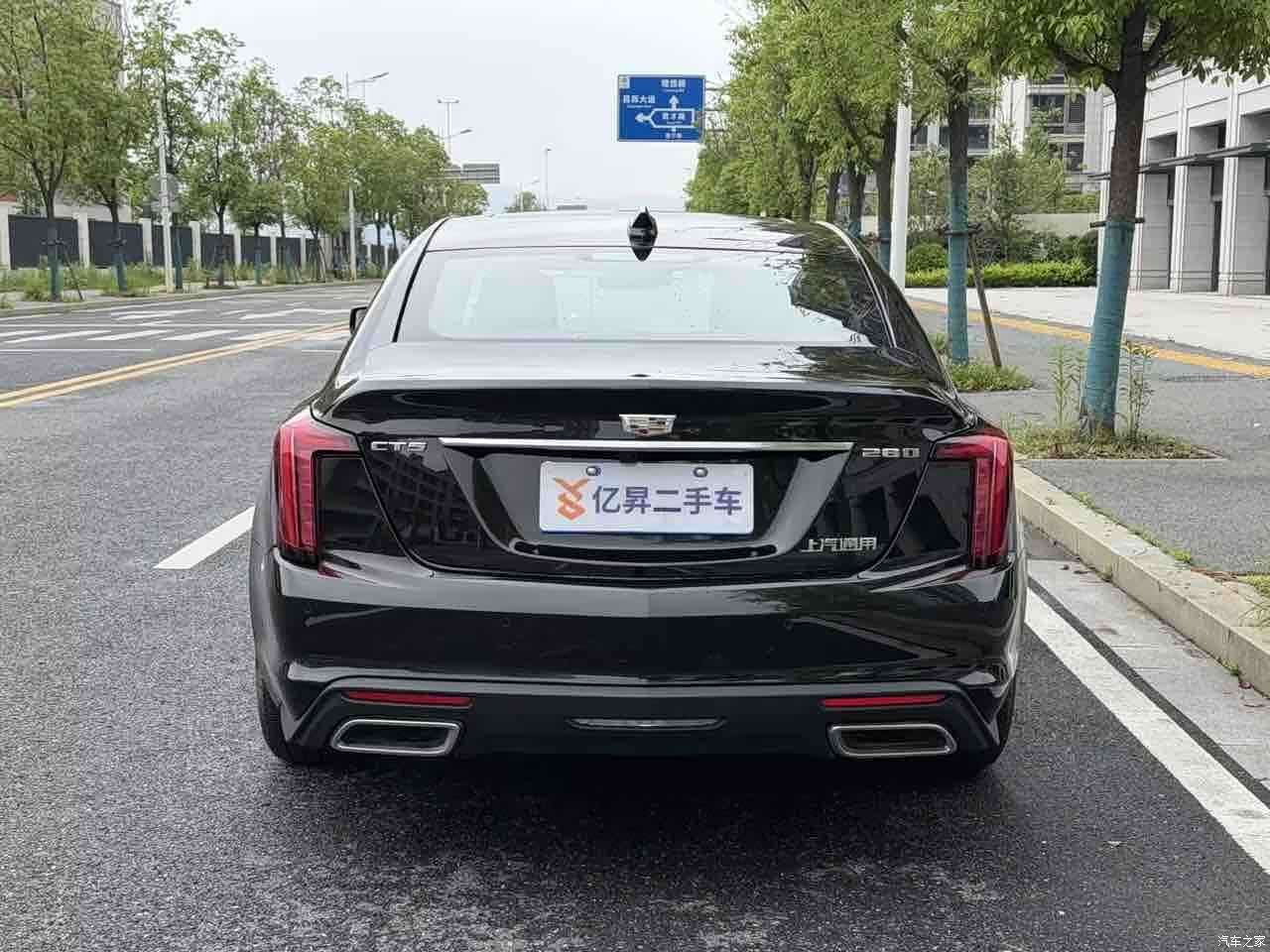 Cadillac CT5, 2024 все фото