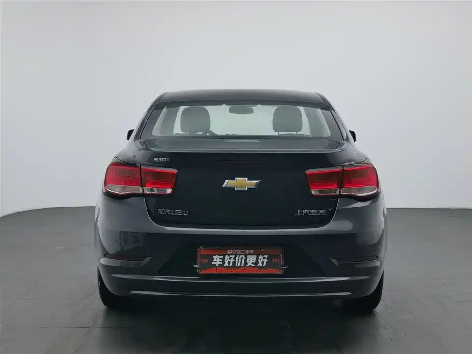 Chevrolet Mai Ruibao