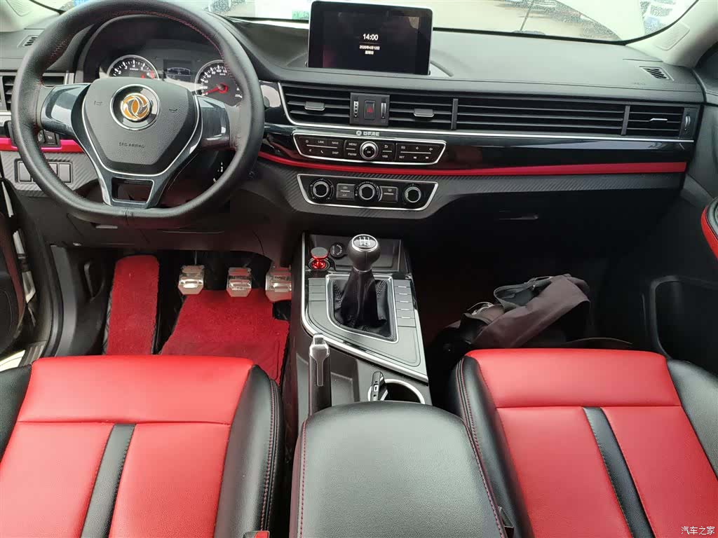 DongFeng T5, 2020 10