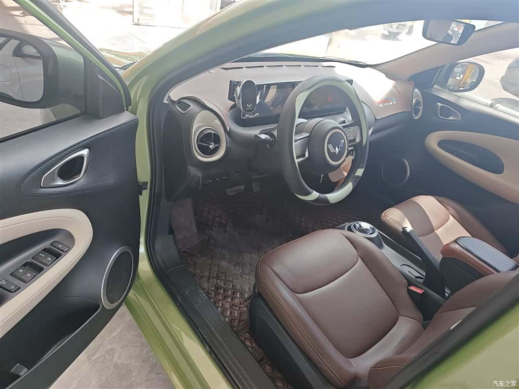 Wuling Bingo, 2023 16