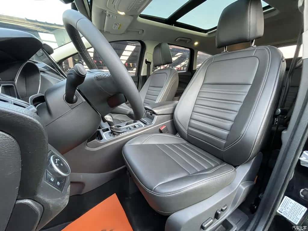 Ford Kuga, 2020 11