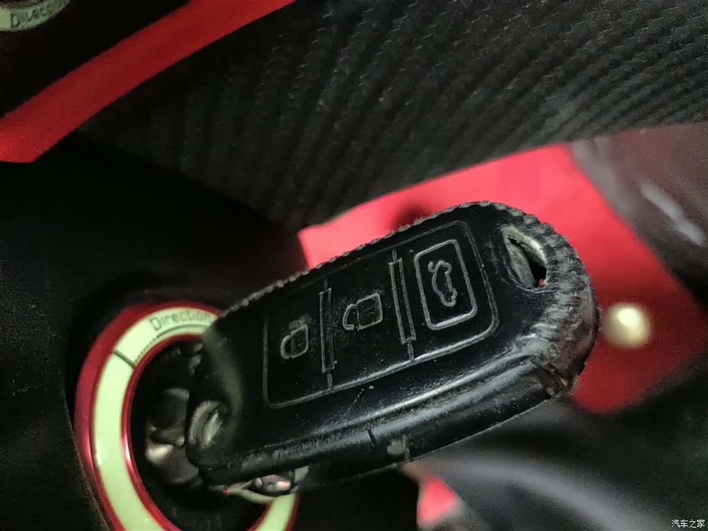 DongFeng T5, 2020 17