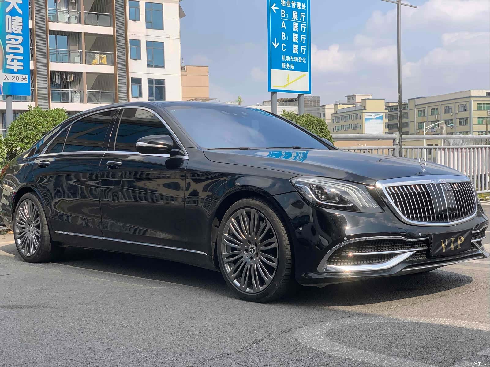Mercedes-Benz S-Class, 2014 3