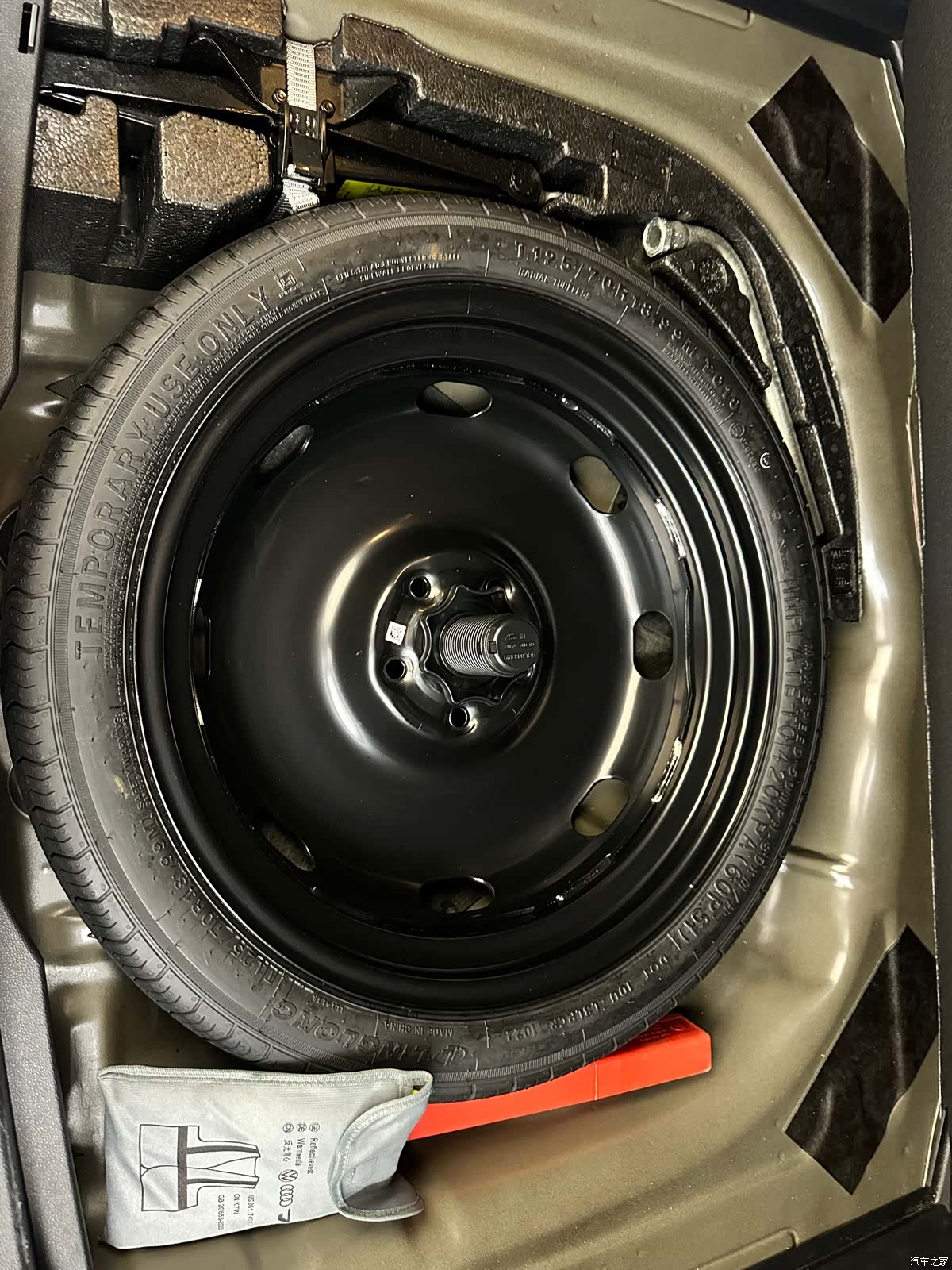 Volkswagen VS5, 2022 11