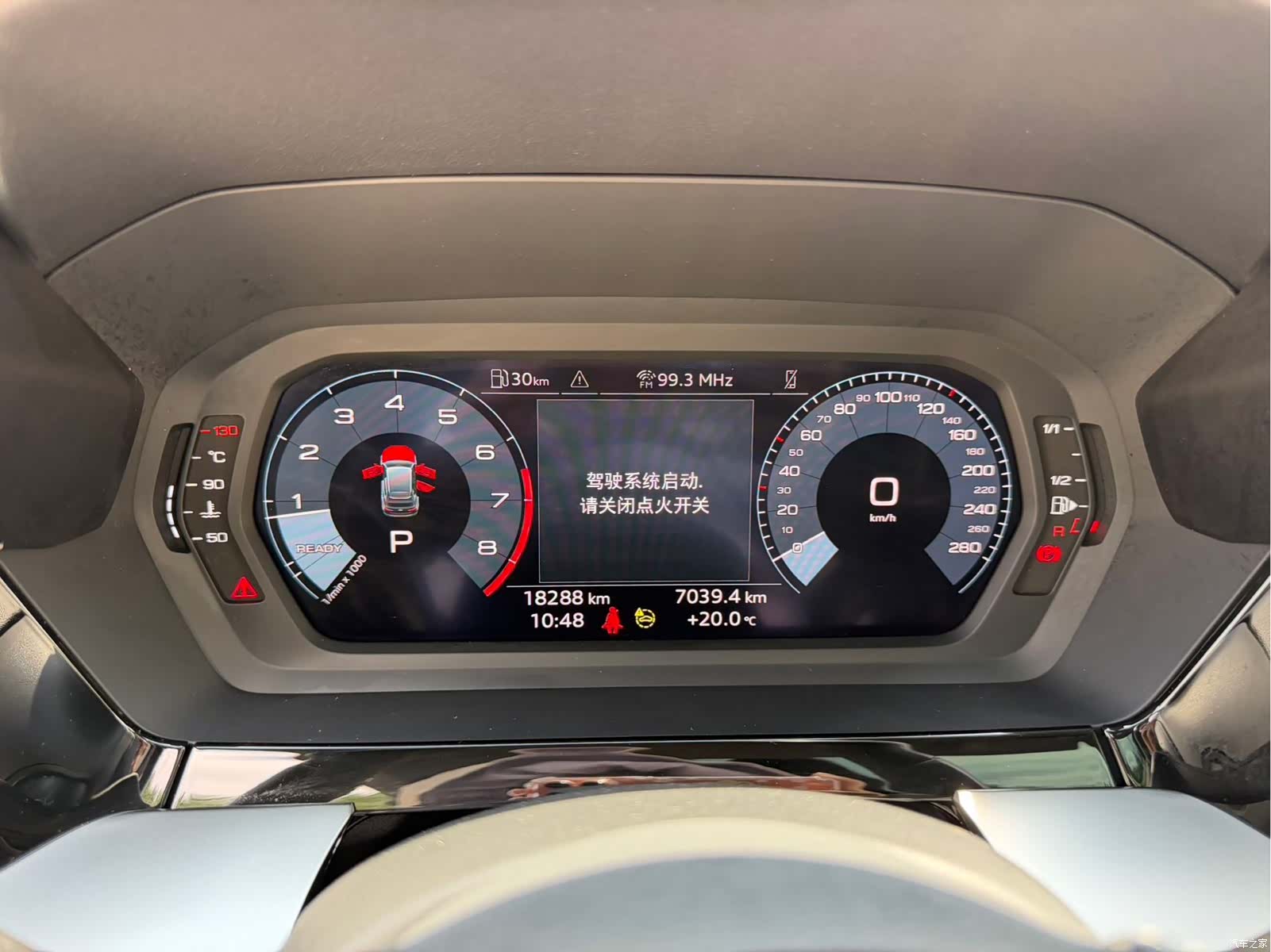 Audi A3, 2023 25