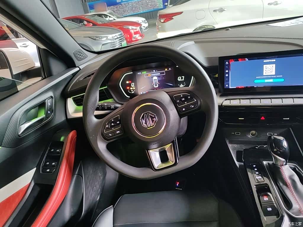 MG MG5, 2024 11