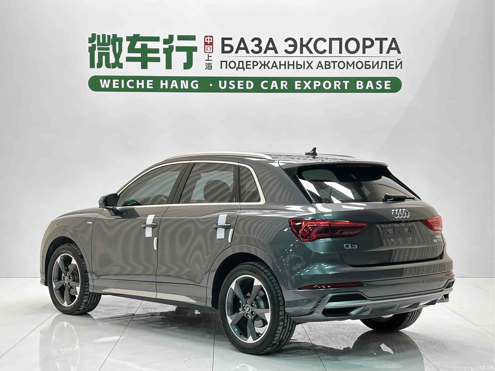 Audi Q3, 2022 6