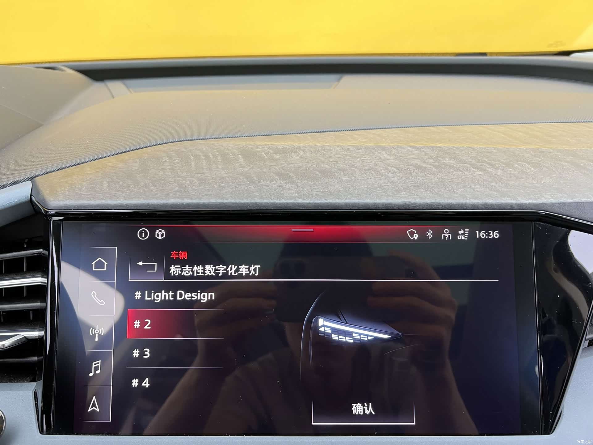 Audi Q5 e-tron, 2022 24
