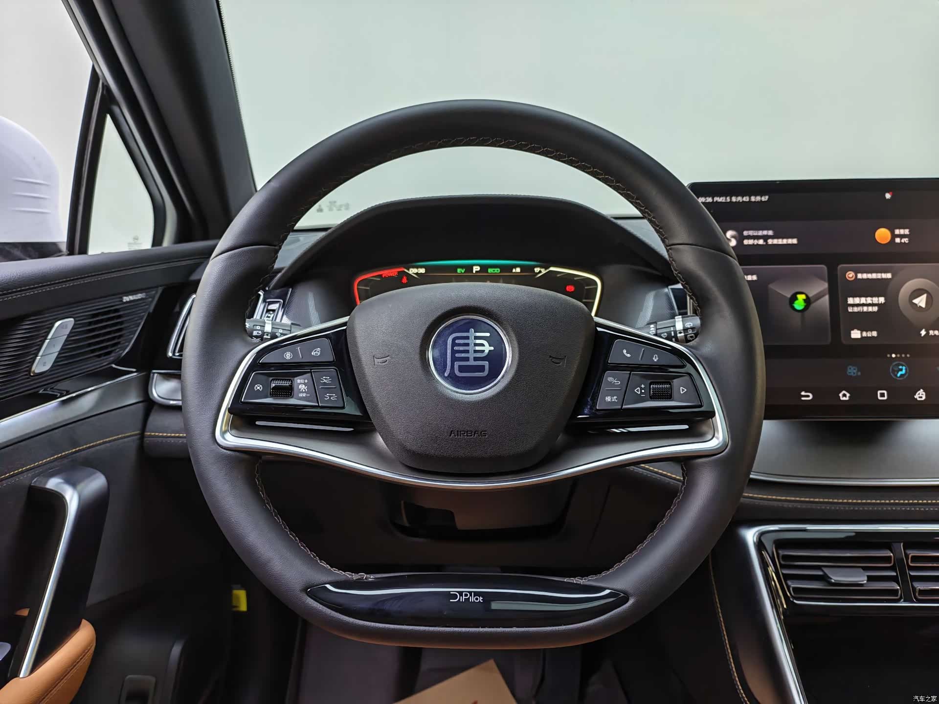 BYD Tang, 2023 8