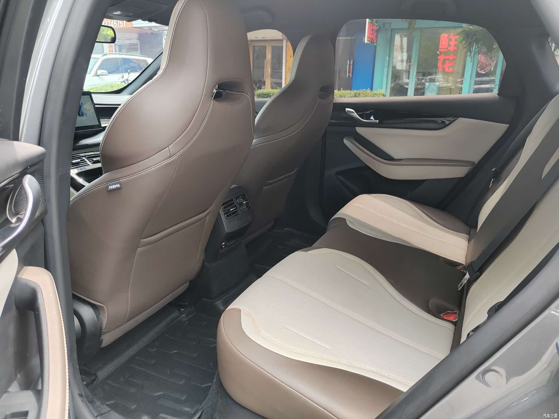 BYD Qin, 2024 9
