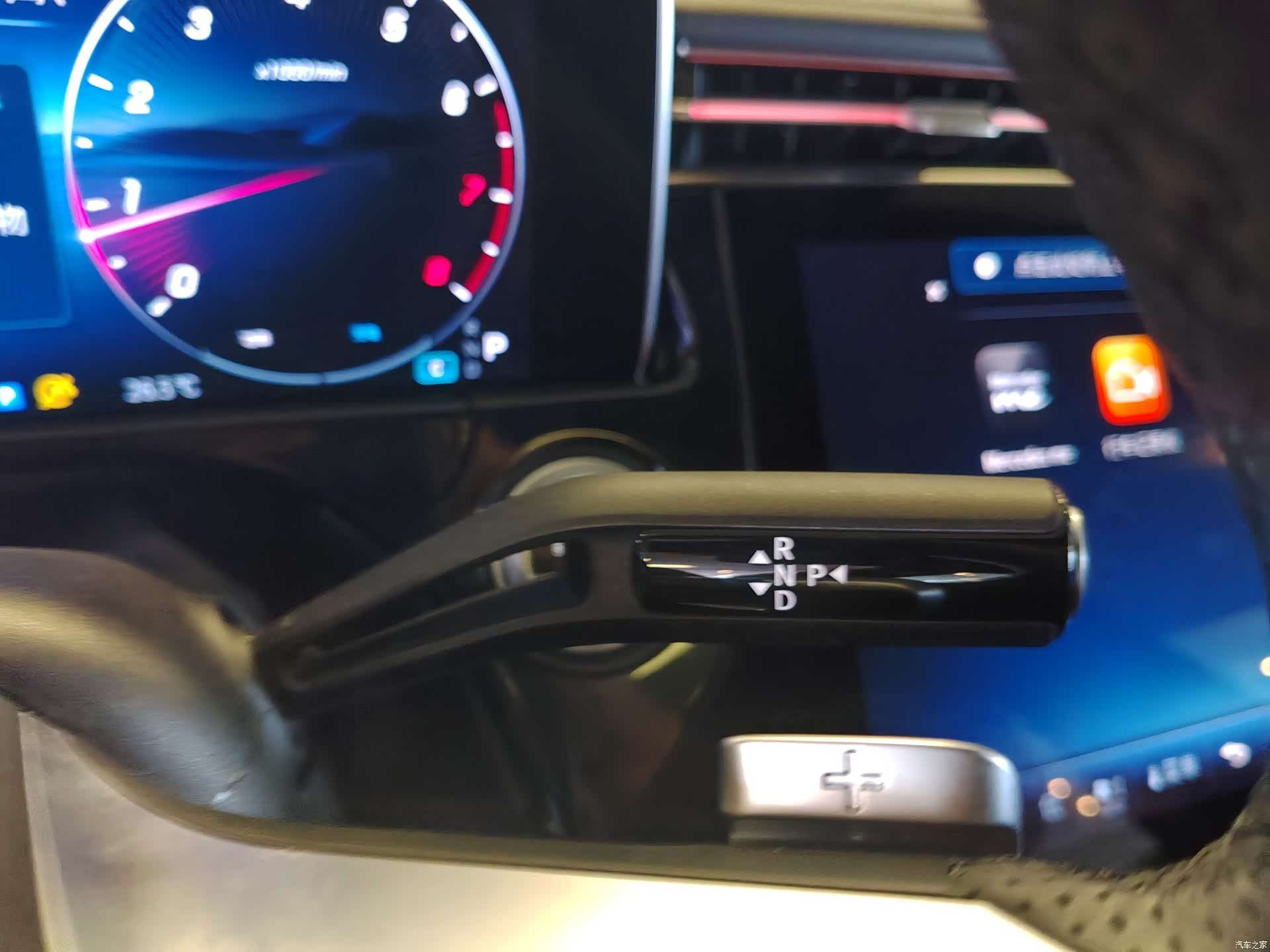 Mercedes-Benz E-Class, 2023 15