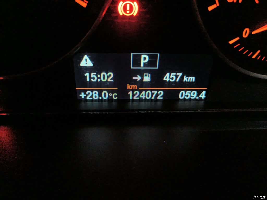BMW 3 Series, 2017 все фото