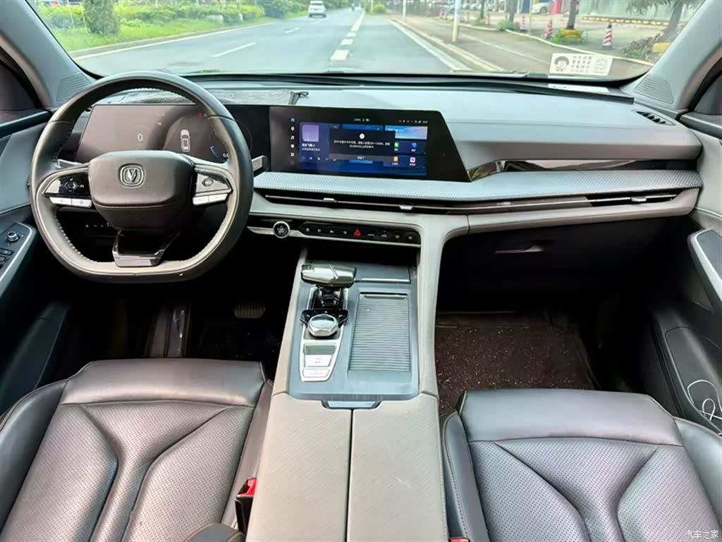 Changan CS75, 2022 13