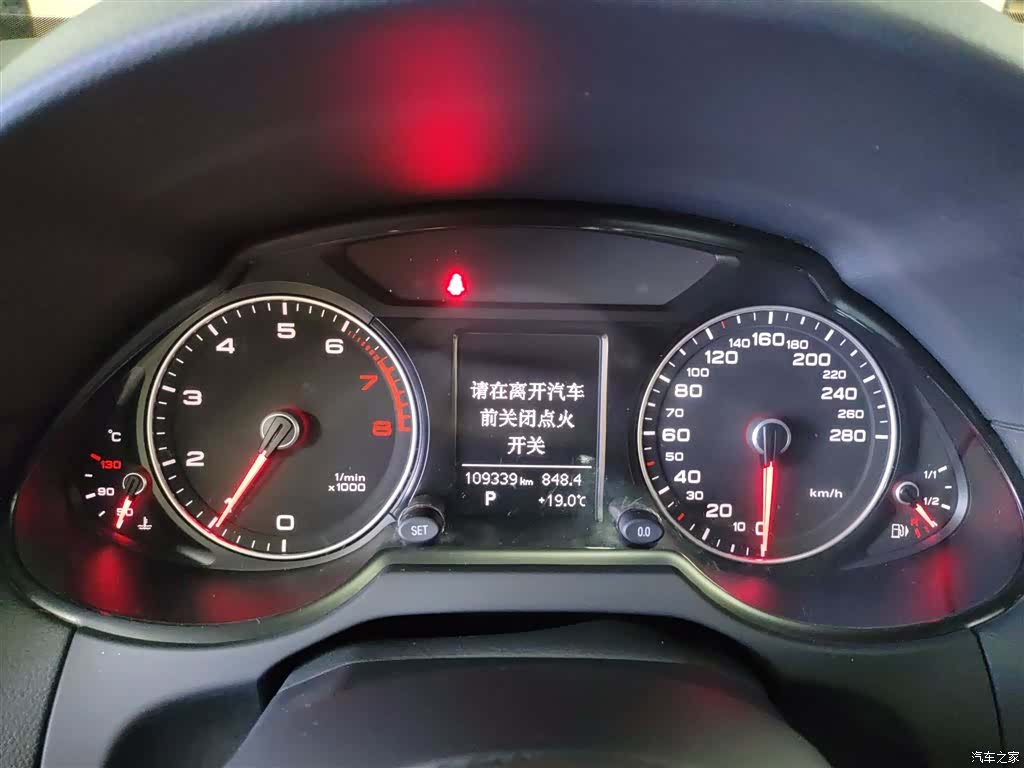 Audi Q5, 2016 4