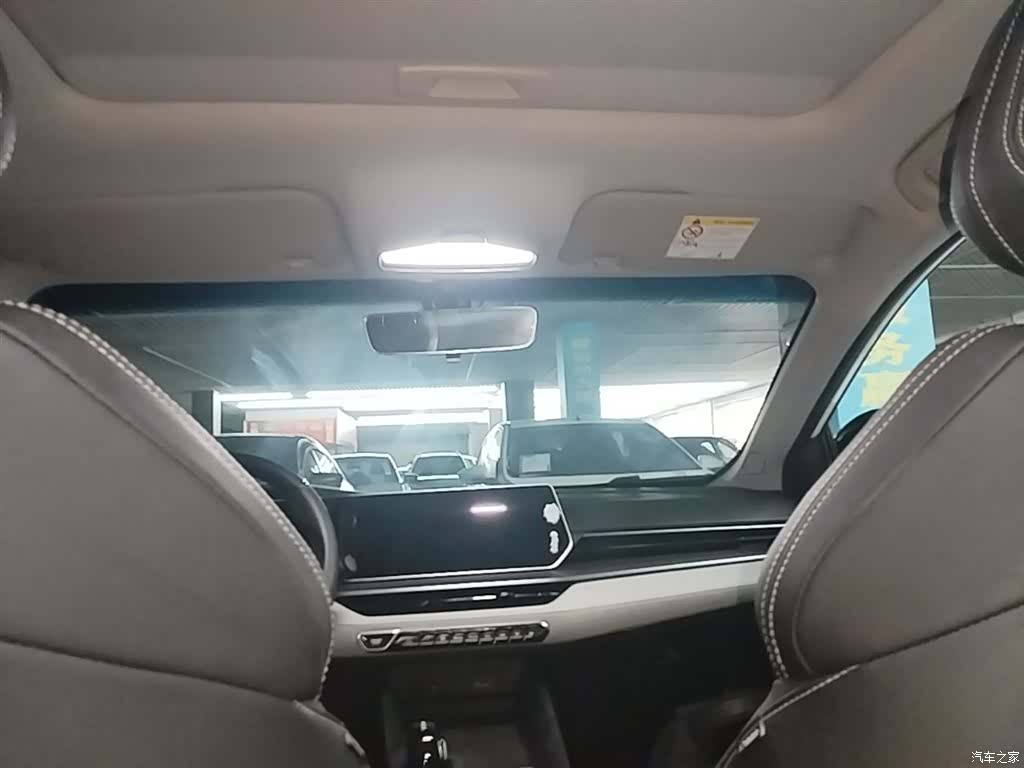 Geely Binray, 2024 18