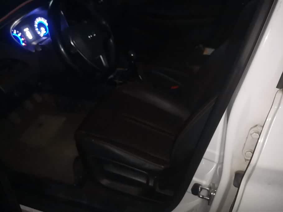 Changan Yidong DT Changan Yidong DT