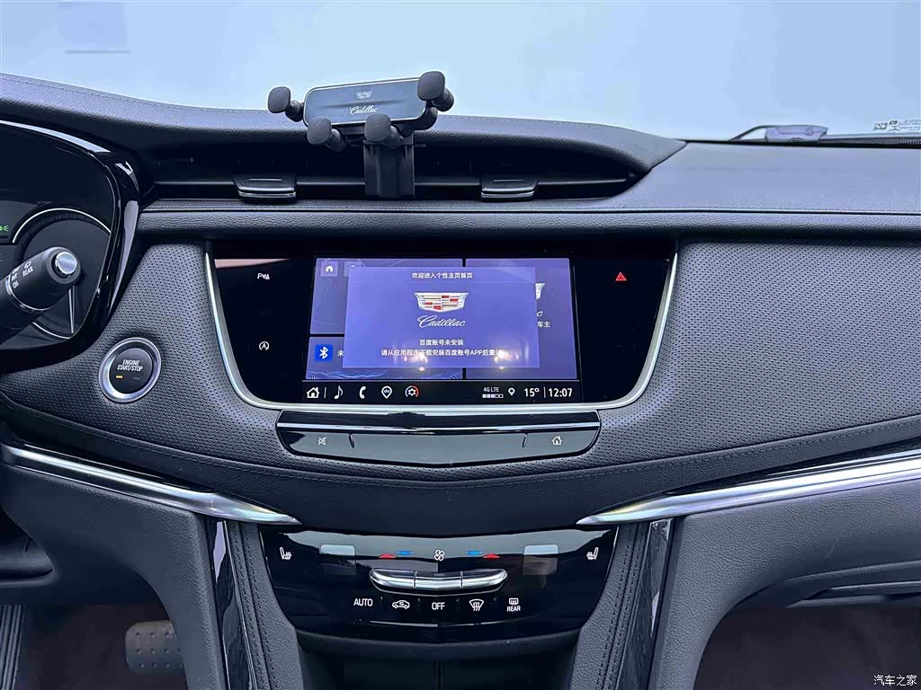 Cadillac XT5, 2022 14