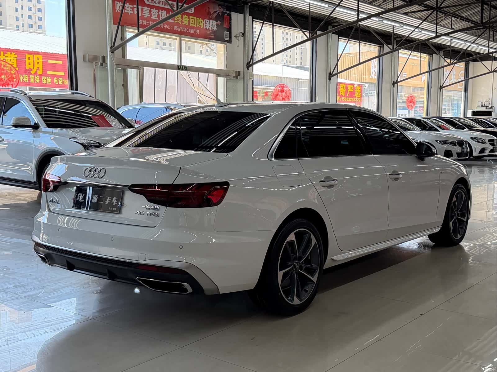 Audi A4L, 2024 4
