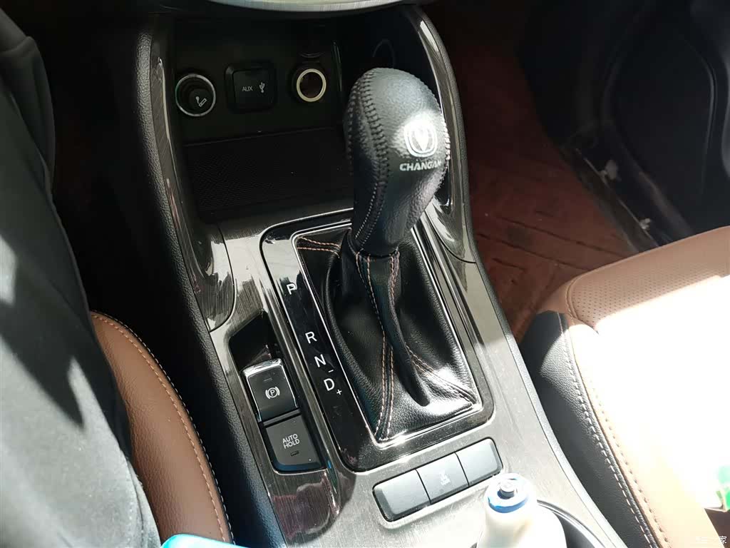 Changan CS75, 2019 14