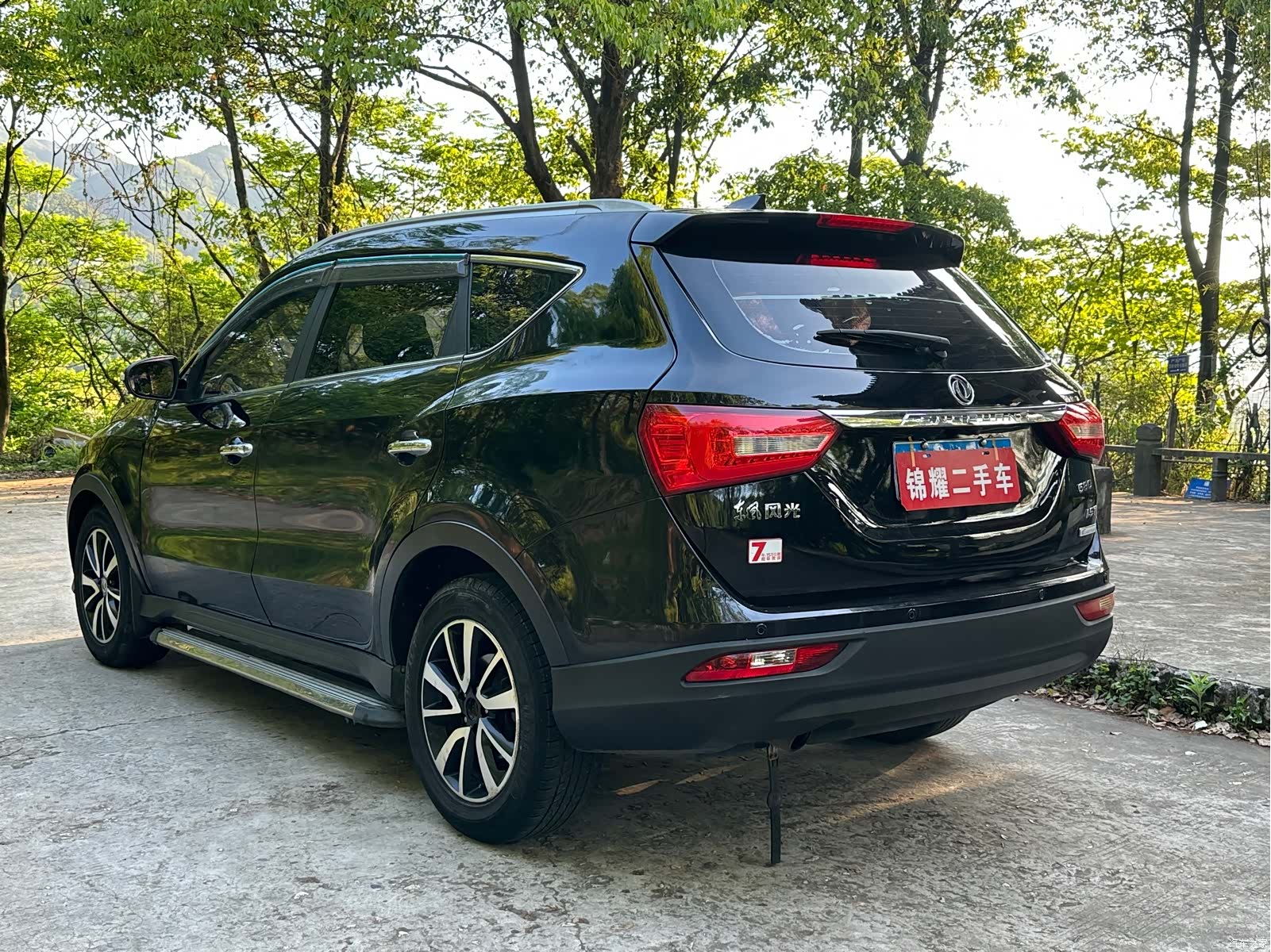 DongFeng 580, 2017 12