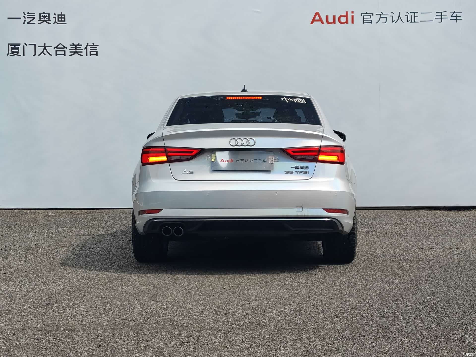 Audi A3, 2019 все фото