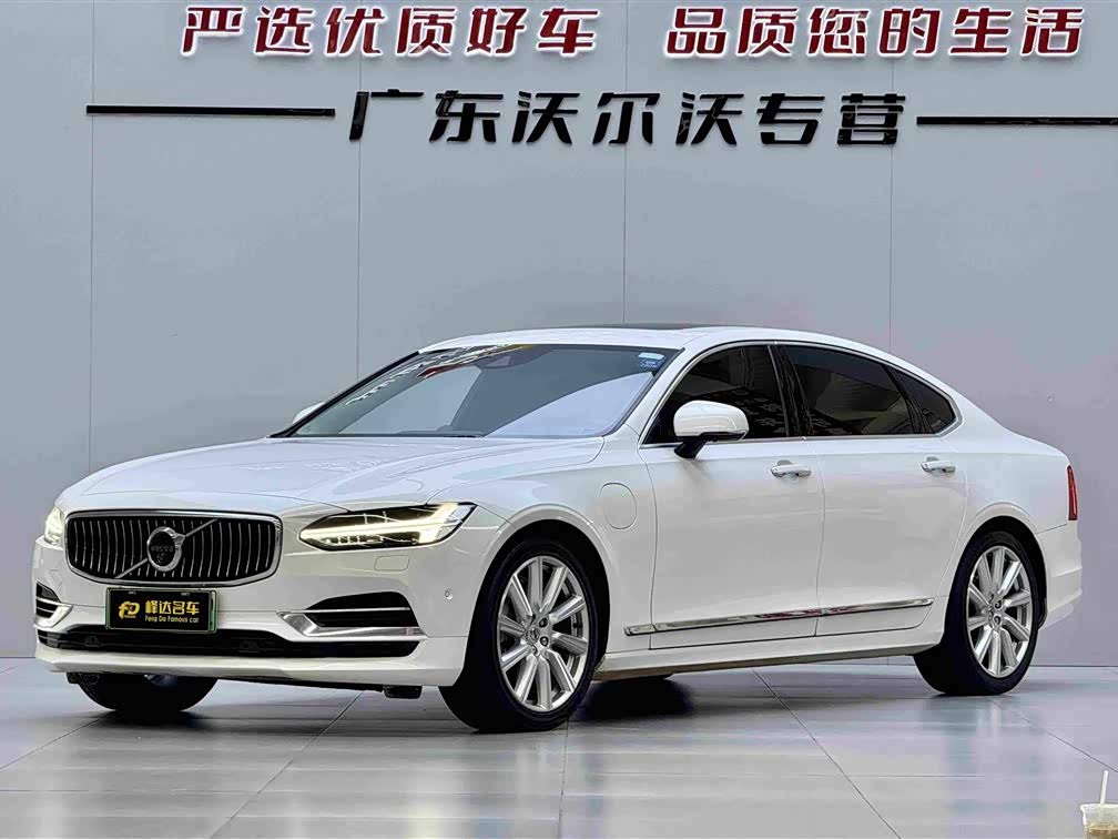 Volvo S90