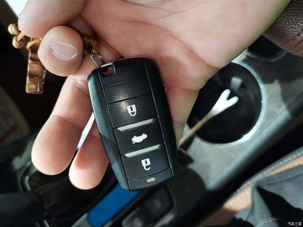 Changan CS75, 2019 9