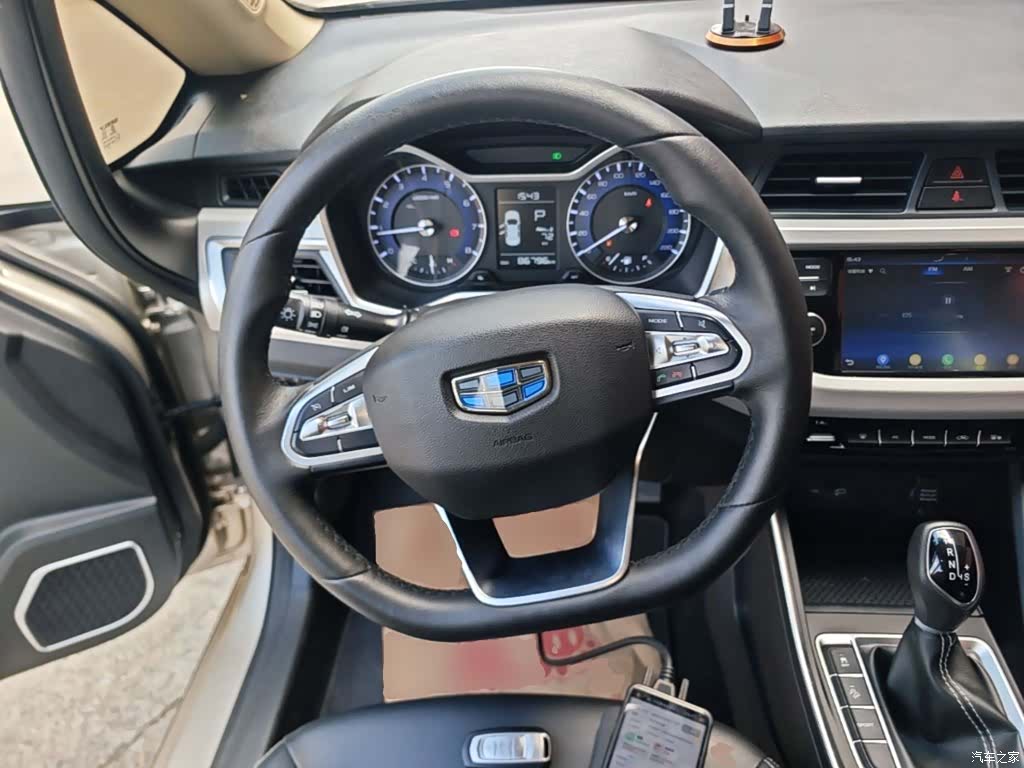 Geely X3, 2019 11