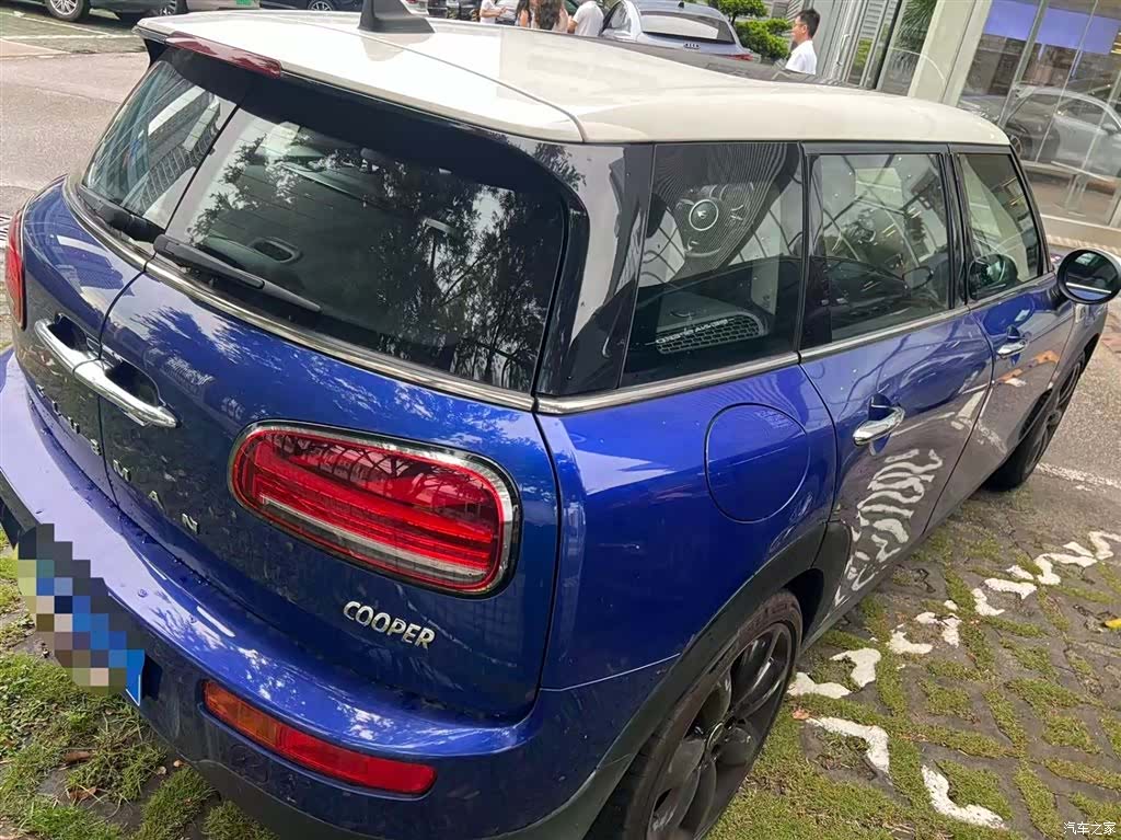 Mini Clubman, 2023 4